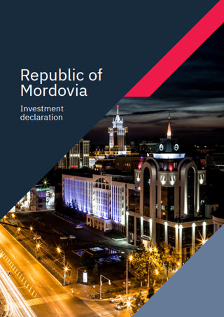 Investment declaration
